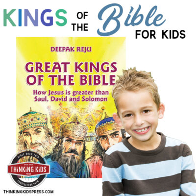 Kings of the Bible