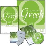 Elementary Greek - Koine Resources
