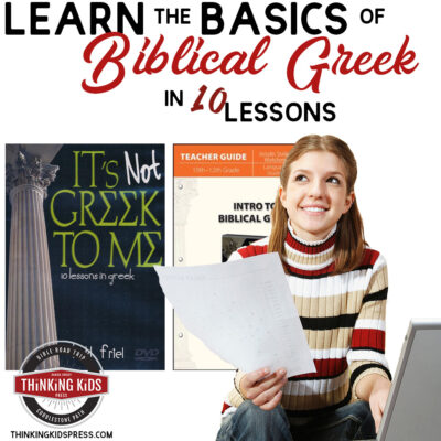 Learn the Basics of Biblical Greek in 10 Lessons