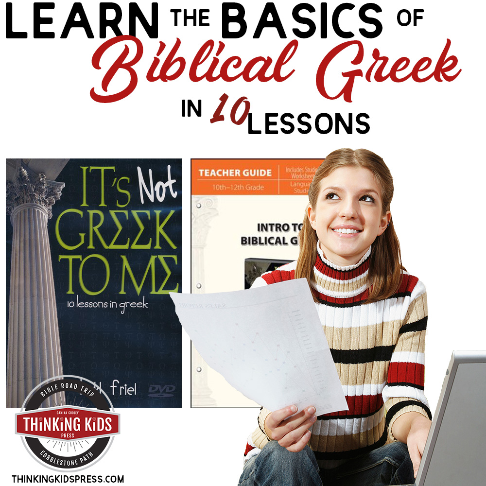 Basics Biblical Greek