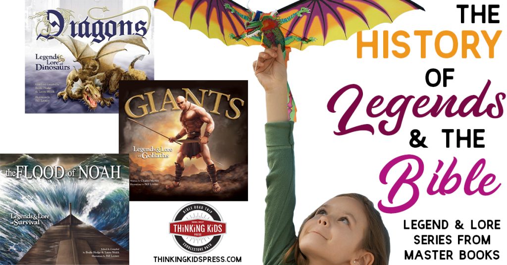 History of Legends and the Bible Legends and Lore Series from Master