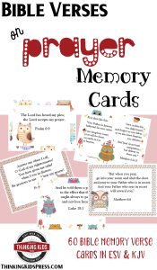 Bible Verses on Prayer Memory Cards