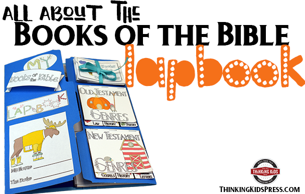 All About the Books of the Bible Lapbook