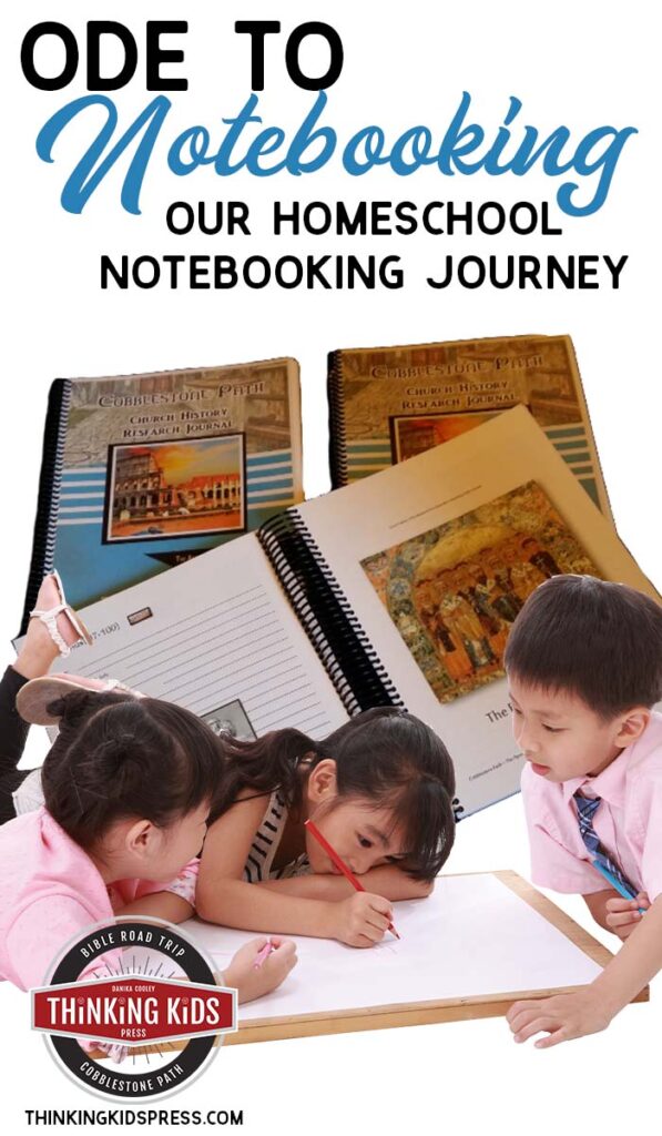 Our Notebooking Pages for Homeschool Notebooking