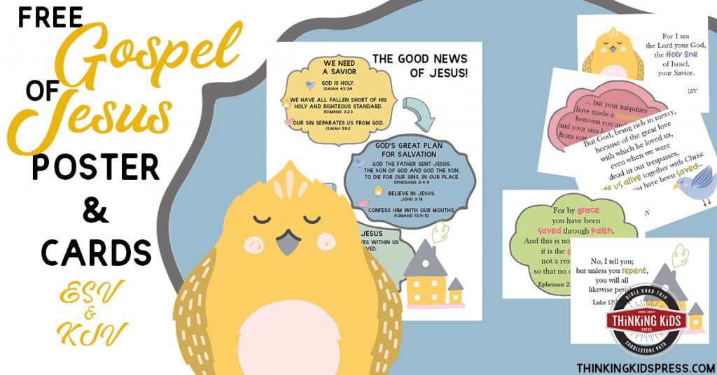 Gospel of Jesus Christ Poster and Cards