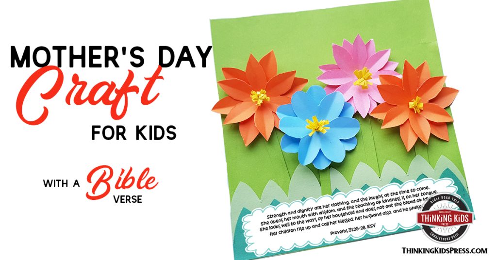 Mother's Day Craft for Kids