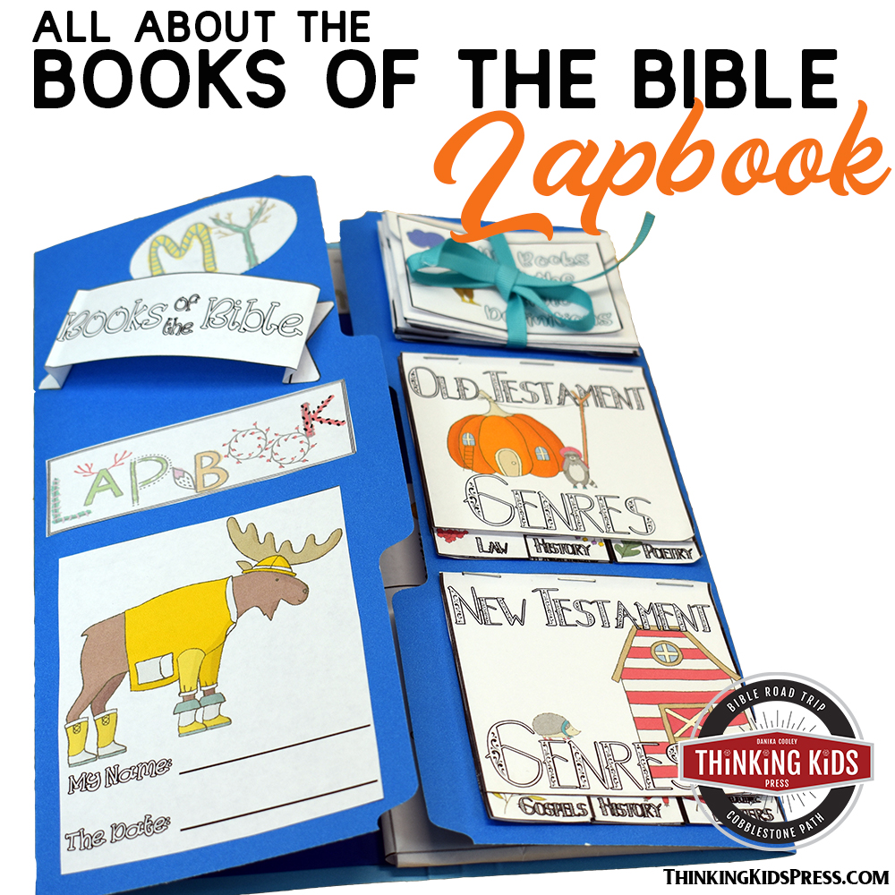 All About the Books of the Bible Lapbook