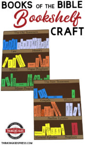 Books of the Bible Craft