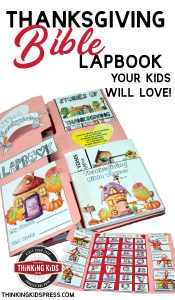Thanksgiving Bible Lesson for Kids ( Lapbook )