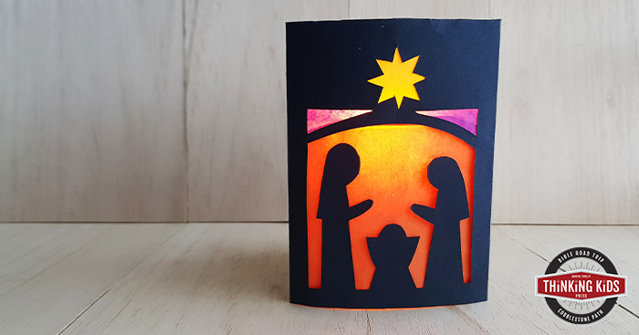 Make a Paper Lantern Craft | The Christmas Story for Kids