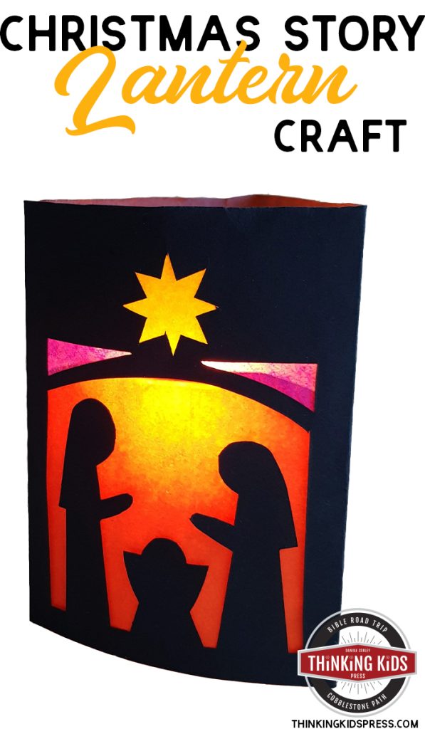 Make a Paper Lantern Craft | The Christmas Story for Kids