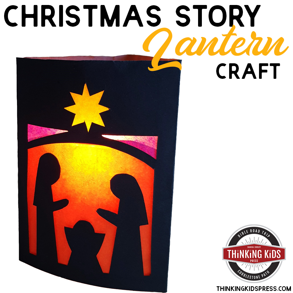 Make a Paper Lantern Craft | The Christmas Story for Kids