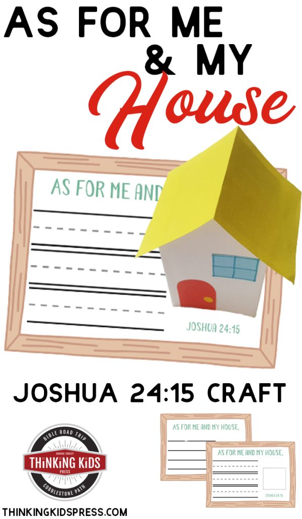 Joshua 24:15 Sunday School Craft - Free Printable