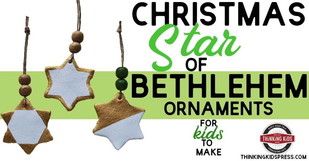 Christmas Star of Bethlehem Ornaments
