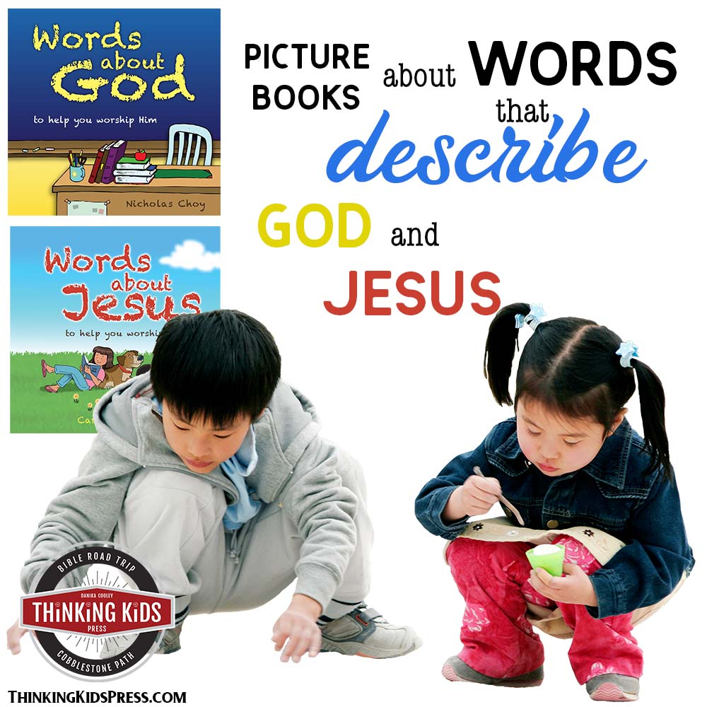 Words about God