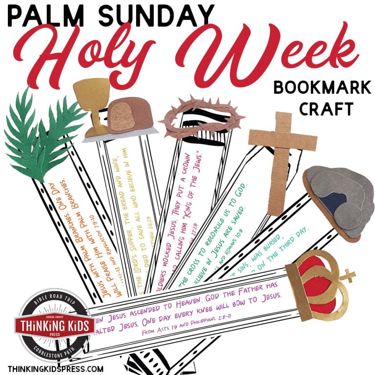 Palm Sunday Holy Week Bookmarks