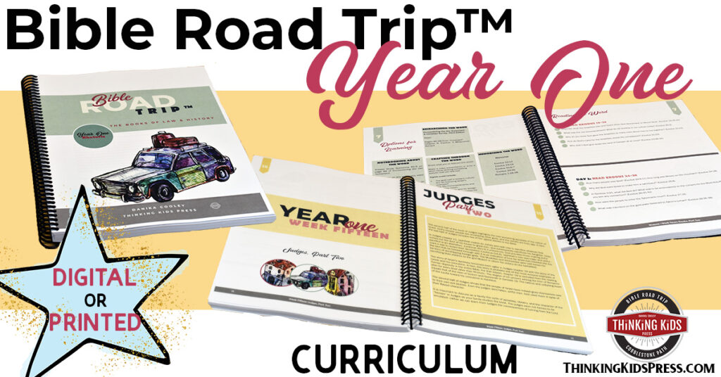 Bible Road Trip Curriculum | Printed and Digital