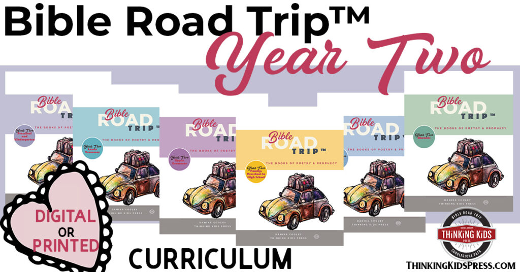 Bible Road Trip Year Two Curriculum | Printed and Digital