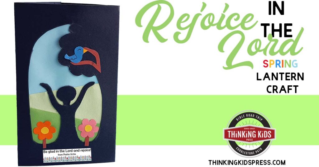 Rejoice in the Lord | Paper Lantern Craft for Kids