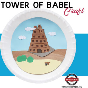 Tower of Babel Bible Craft