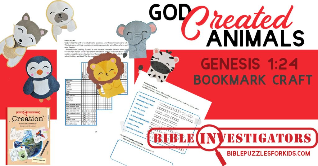 God Created Animals Craft | Genesis 1:24
