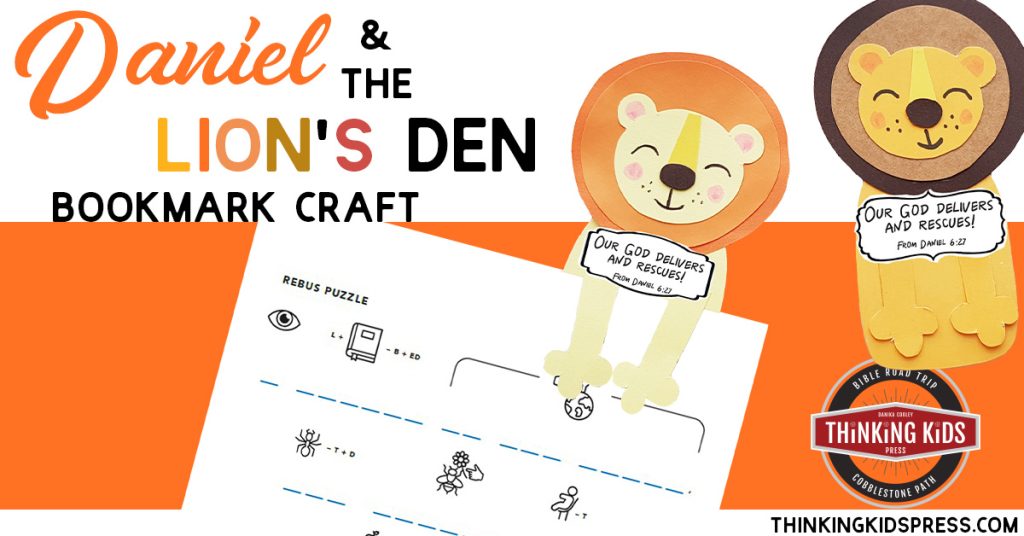 Daniel and the Lion's Den Craft | Bookmarks