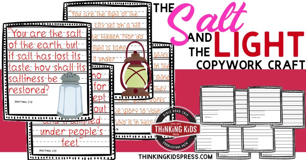 Salt and Light Craft & Copywork