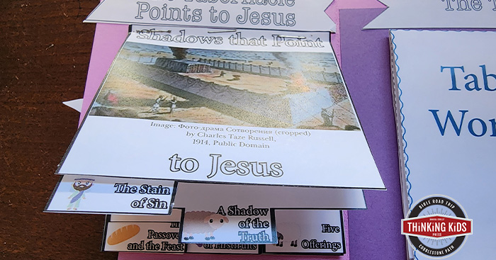 The Tabernacle of God | FREE History Lapbook