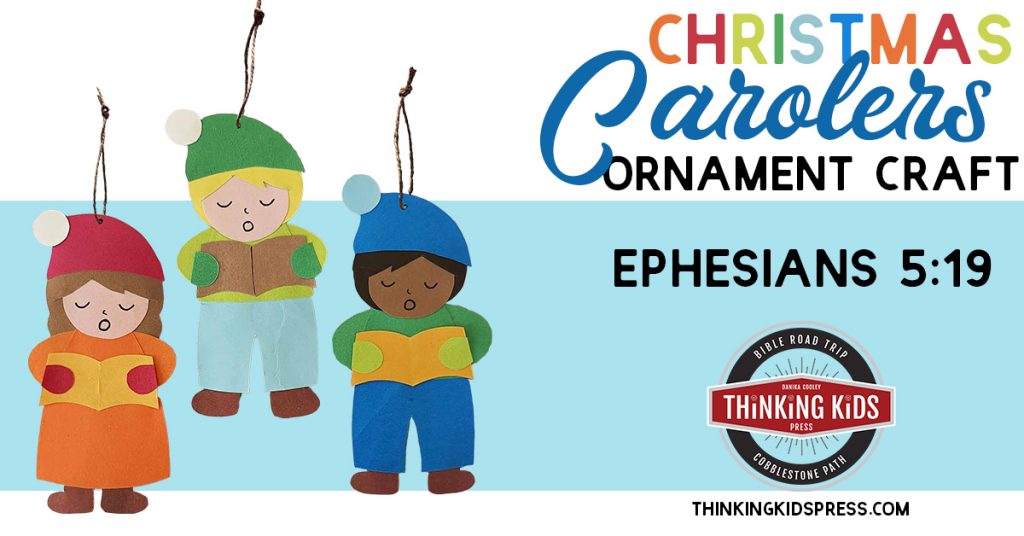 Ephesians 5:19 | Christmas Carolers Ornaments