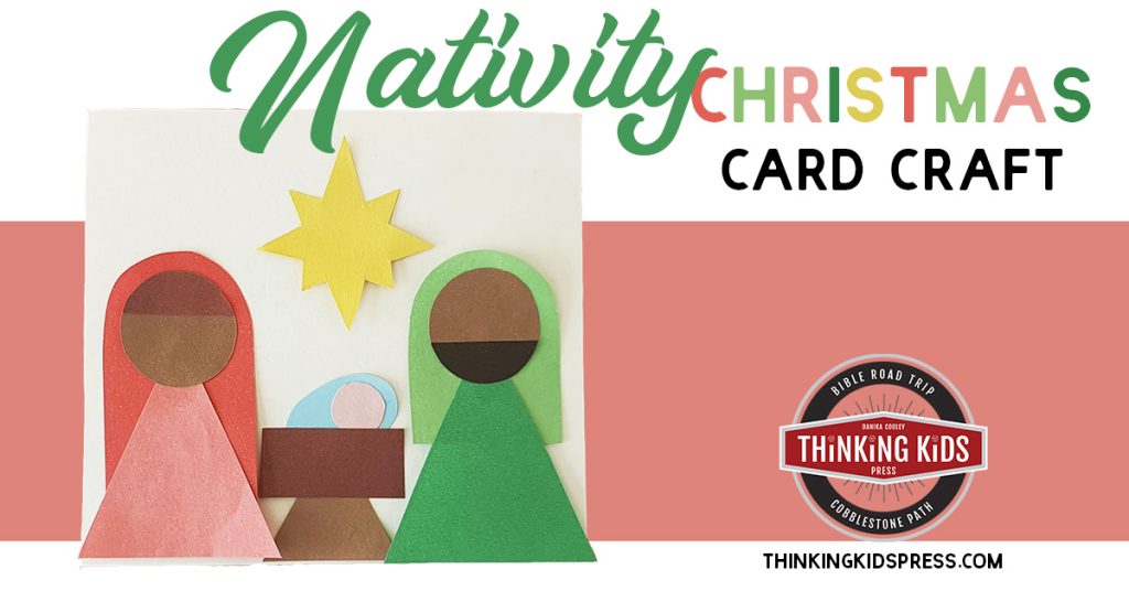 Nativity Scene Christmas Card Craft for Kids