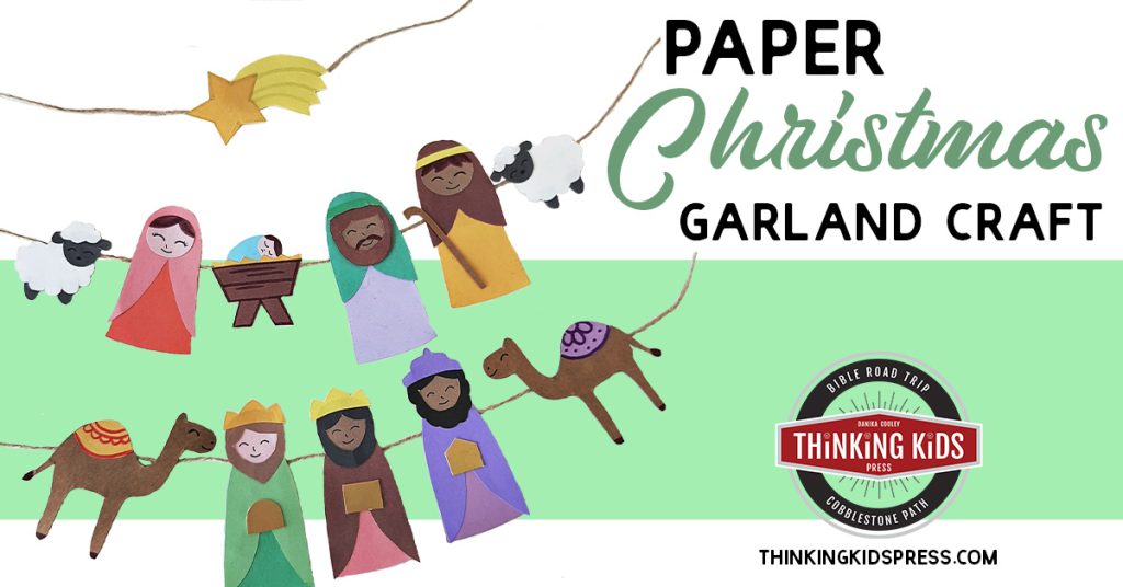 Paper Christmas Garland Craft