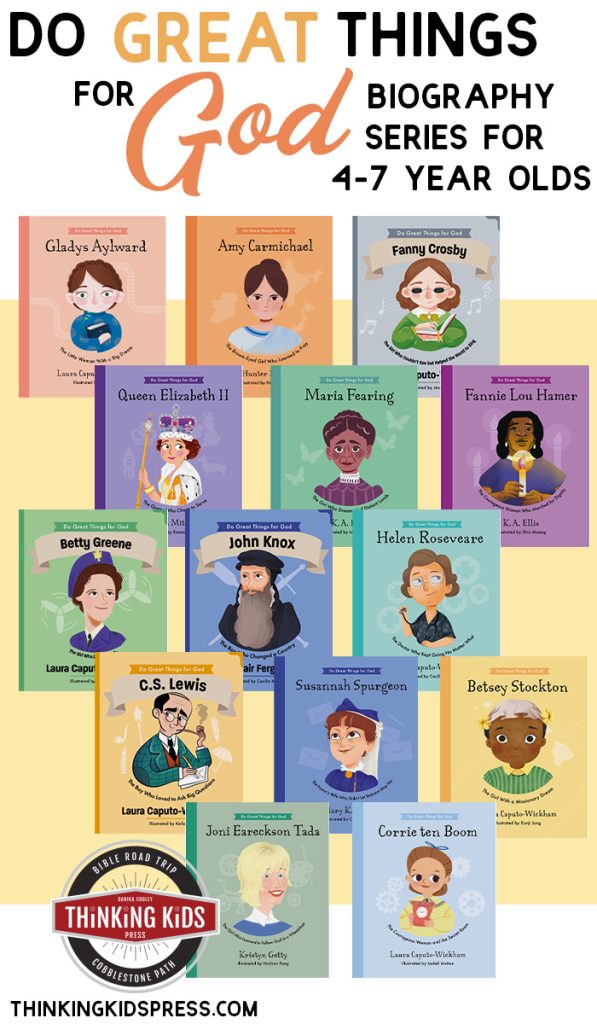 Do Great Things for God Series for 4-7 Year Olds