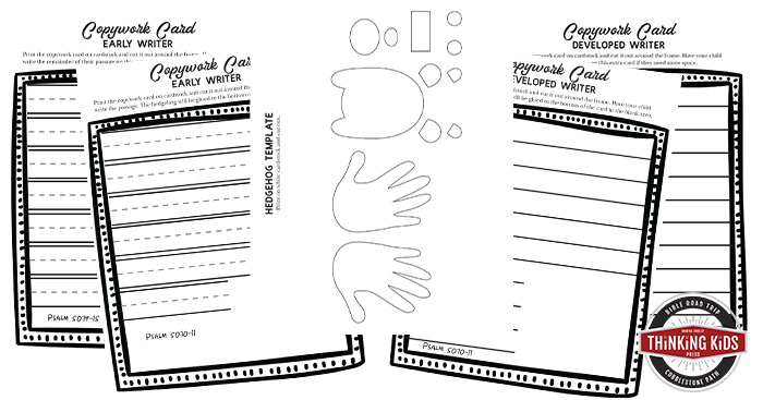 Psalm 50:10-11 | Everything Belongs to God Bible Verse Craft