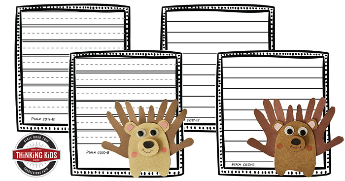 Psalm 50:10-11 | Everything Belongs to God Bible Verse Craft