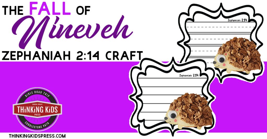 Zephaniah 2:14 Verse Craft | The Fall of Nineveh in the Bible