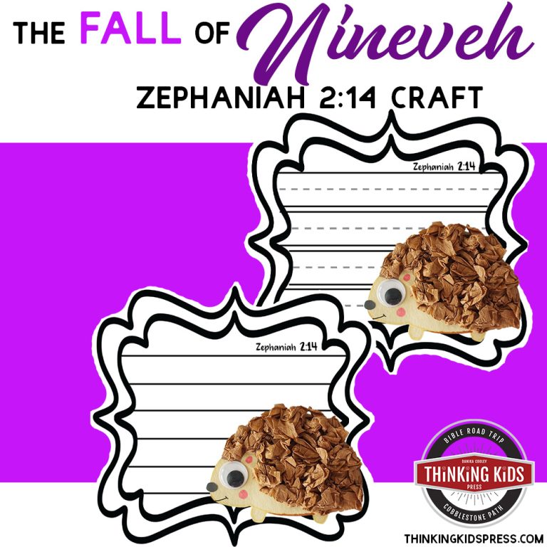 Zephaniah 2:14 Verse Craft | The Fall of Nineveh in the Bible