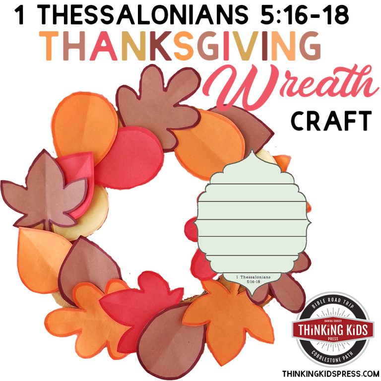 1 Thessalonians 5:16-18 | Bible Verse Thanksgiving Wreath Craft