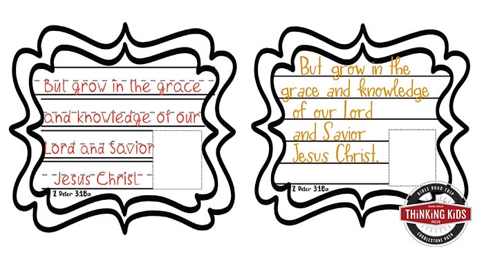 2 Peter 3:18 Verse Craft | Grow in the Grace and Knowledge of Jesus
