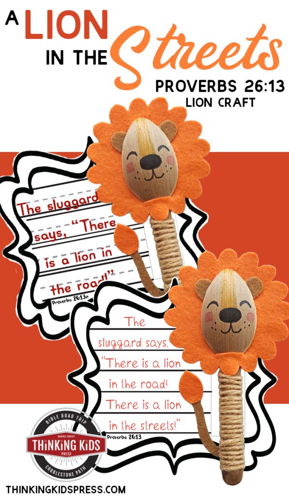 A Lion is in the Streets | Proverbs 26:13 Lion Craft