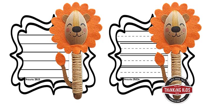 A Lion is in the Streets | Proverbs 26:13 Lion Craft